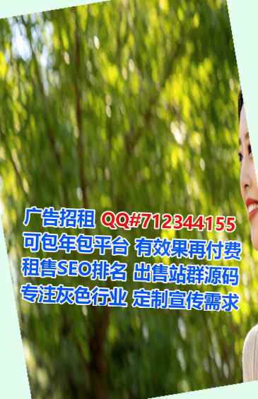 红古捐卵食品有限公司